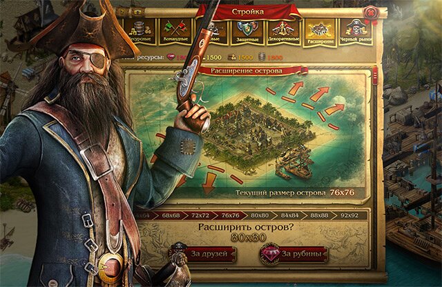 kodeks pirata screenshot
