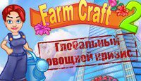 mini game farmcraft2