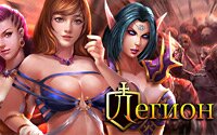 online game review Duty of Heroes
