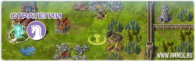 browser based strategy games