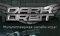 online game darkorbit