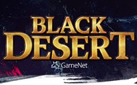 news online game Black Desert